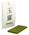  White 40% Chocolate with Gyokuro Green Tea 50g